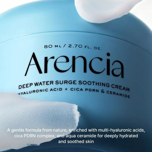 Arencia Deep Water Surge Soothing Cream 80g - All Day Pretty Soothing cream Arencia