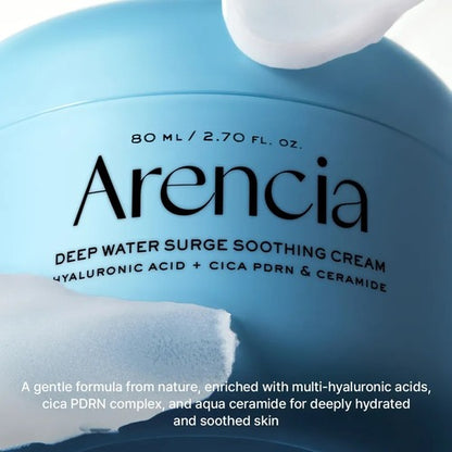 Arencia Deep Water Surge Soothing Cream 80g - All Day Pretty Soothing cream Arencia