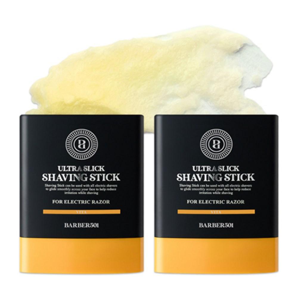 Barber501-Ultra-Slick-Shaving-Stick-16G – beauty & skincare essential for daily radiance