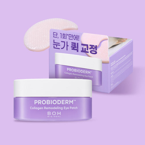 BIOHEAL BOH Probioderm Collagen Remodeling Eye Patch 60sheets - All Day Pretty Eye Patch BIOHEAL