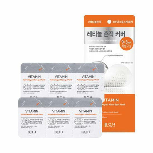 BIOHEAL BOH Vitamin Retinol Repair Micro Spot Patch 9+3ea - All Day Pretty Patch BIOHEAL