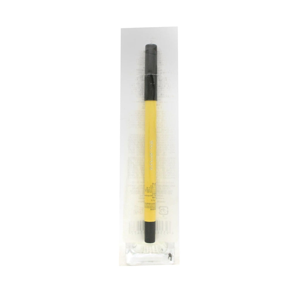 Shu Uemura Matte Eye Pencil 1.2g - 31 Yellow