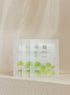Beauty Of Joseon Centella Asiatica Calming Mask 25Ml X 10Ea – beauty & skincare essential for daily radiance