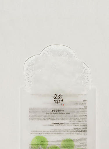 Beauty-Of-Joseon-Centella-Asiatica-Calming-Mask-25Ml-X-10Ea – beauty &amp; skincare essential for daily radiance