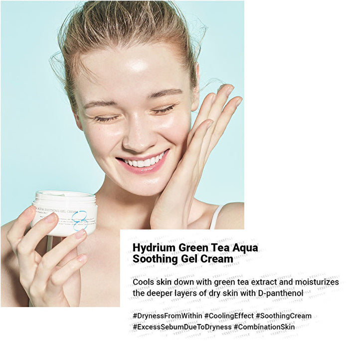 COSRX Hydrium Green Tea Aqua Soothing Gel Cream 50ml - All Day Pretty Cream COSRX