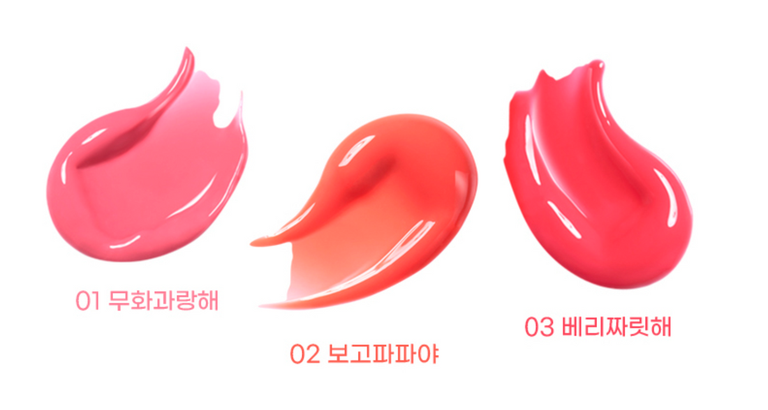 Colorgram Fruity Glass Stick 1.8g - All Day Pretty Korean Beauty colorgram