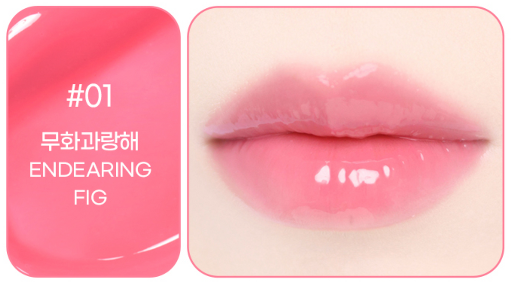 Colorgram Fruity Glass Stick 1.8g - All Day Pretty Korean Beauty colorgram