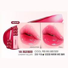 Colorgram-Fruity-Glass-Tint-2-8G – beauty & skincare essential for daily radiance