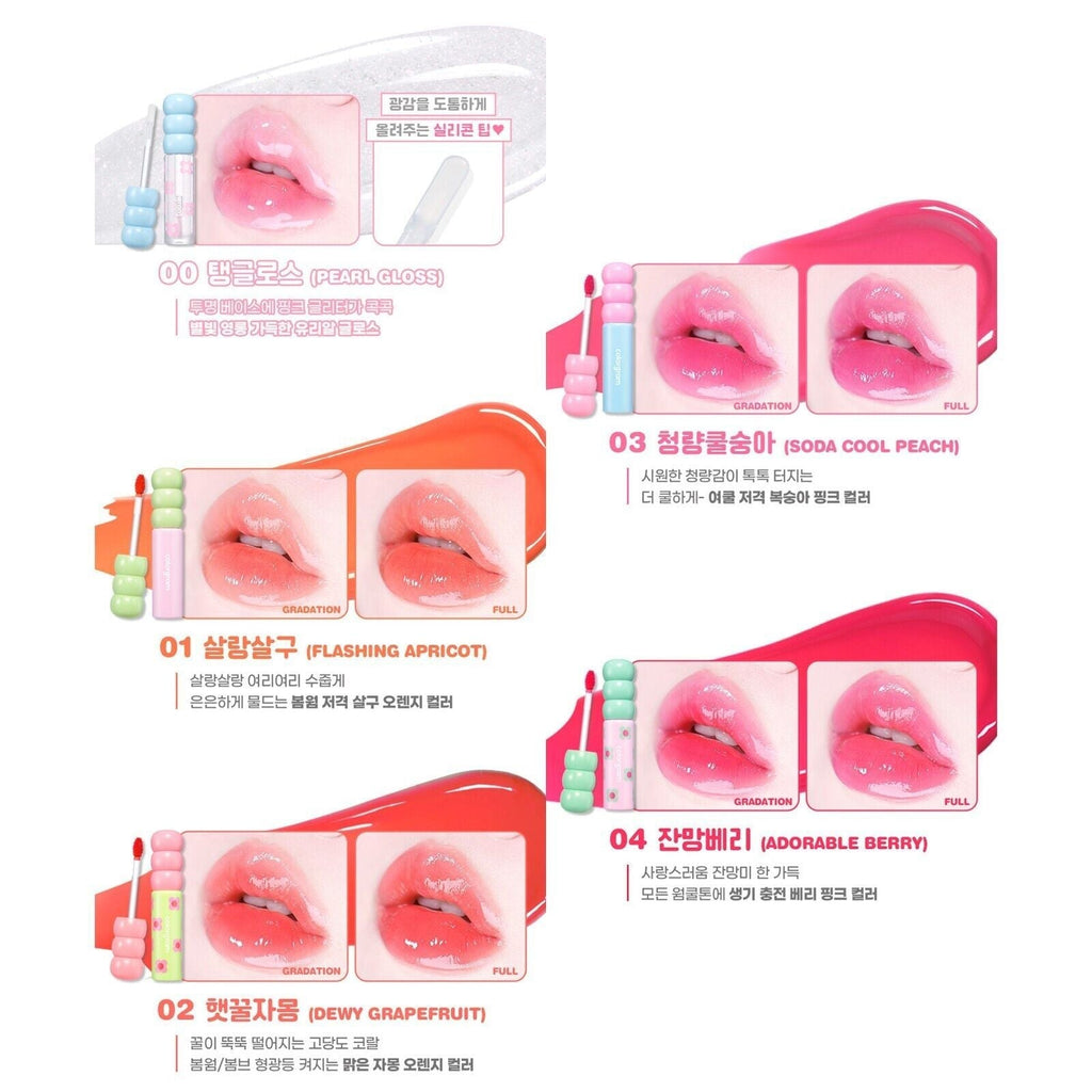 Colorgram-Fruity-Glass-Tint-2-8G – beauty & skincare essential for daily radiance