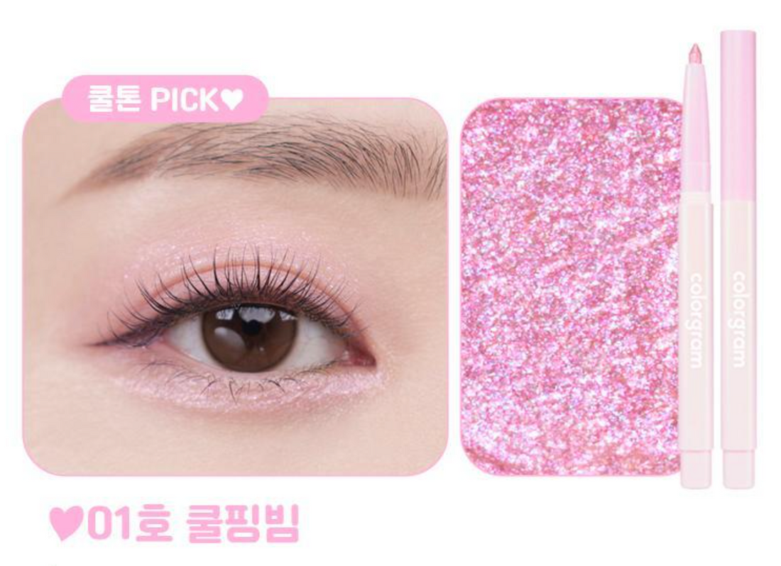 Colorgram Glitter Undereye Maker 2g - All Day Pretty Korean Beauty colorgram