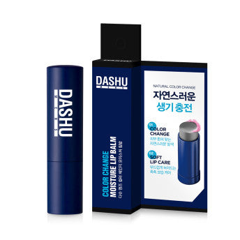 DASHU Mens Color Change Moisture Lip Balm - All Day Pretty LIP BALM DASHU
