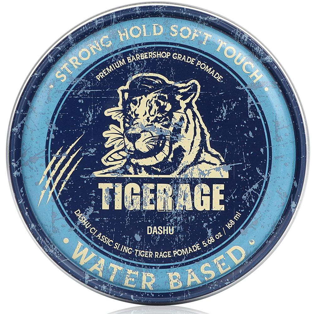 DASHU Classic Tigerage Pomade Water Based Strong Hold Hair Styling Wax For Men 168ml - All Day Pretty Hair Styling Wax DASHU
