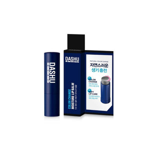 DASHU Mens Color Change Moisture Lip Balm