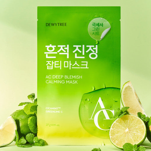 Dewytree Ac Deep Blemish Calming Mask Sheet 27Gx10Ea – beauty & skincare essential for daily radiance