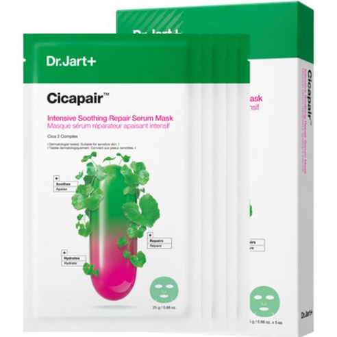 Dr.Jart+ Cicapair™ Sensitive Skin Serum Face Mask For Redness (5 Sheets) – beauty & skincare essential for daily radiance