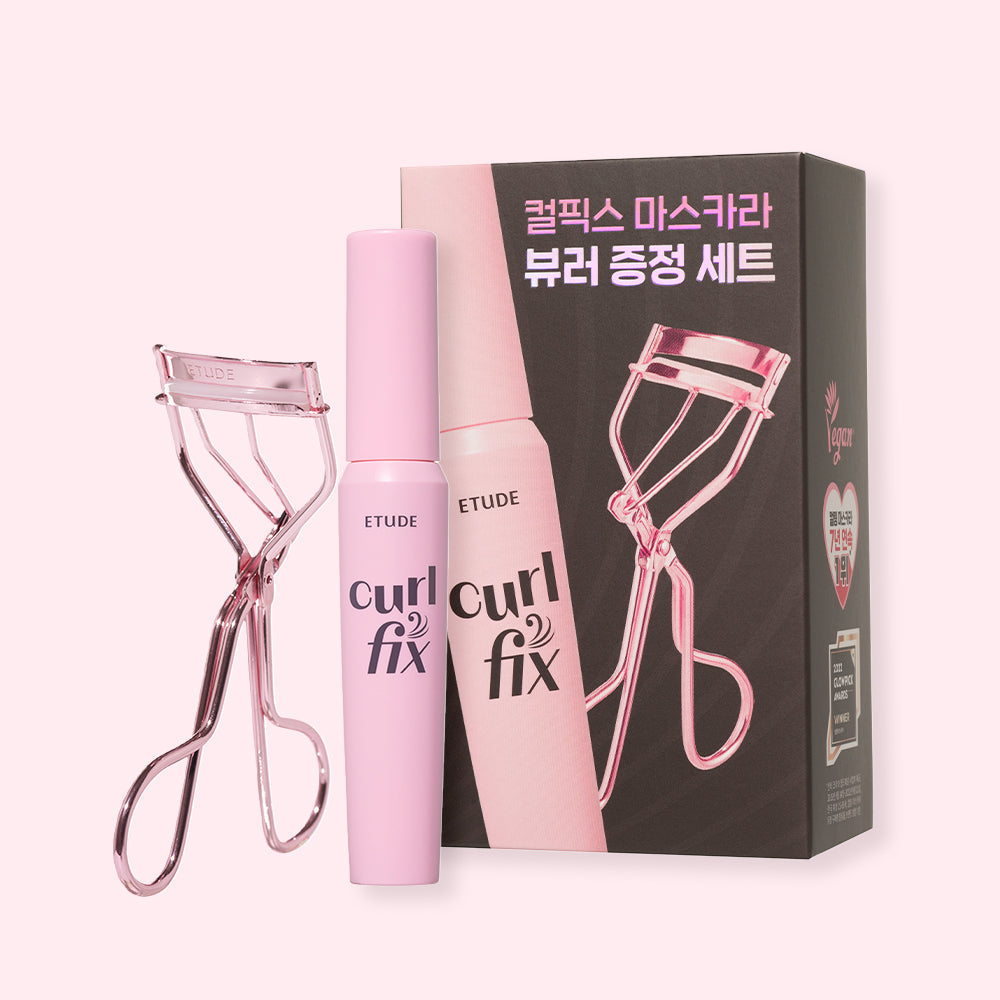 Etude Curl Fix Mascara & Eyelash Curler Set – beauty & skincare essential for daily radiance