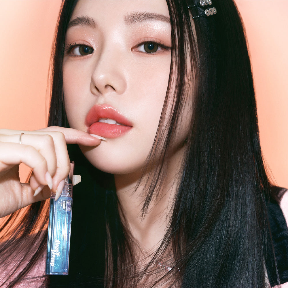 Etude-Glaze-Plump-Gloss-4G – beauty & skincare essential for daily radiance