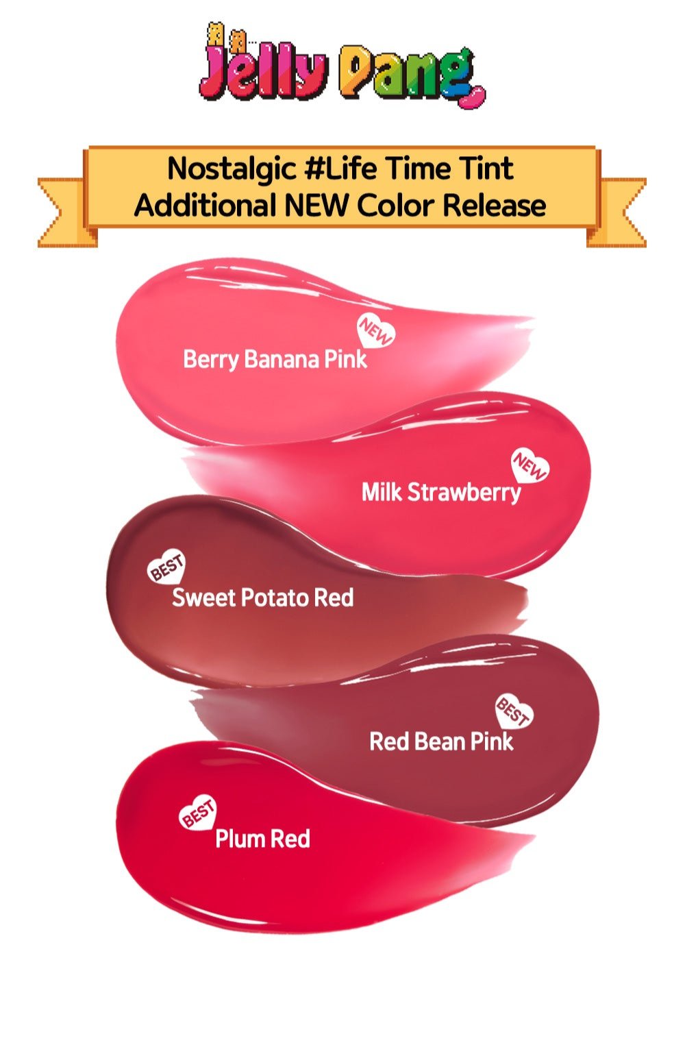 Etude-Jelly-Pang-Dear-Darling-Water-Gel-Tint-5G – beauty & skincare essential for daily radiance