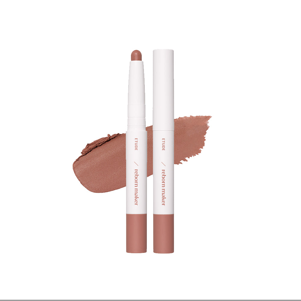 Etude-Reborn-Maker-Over-Lip-1G – beauty &amp; skincare essential for daily radiance
