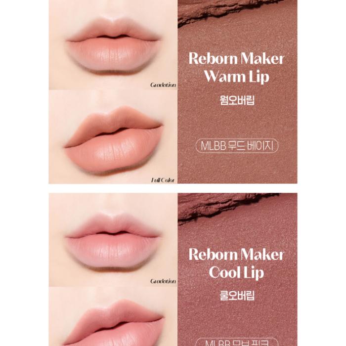 Etude-Reborn-Maker-Over-Lip-1G – beauty &amp; skincare essential for daily radiance