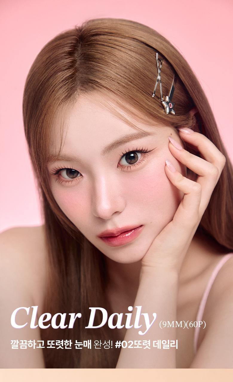 Fillimilli-Point-Piece-Lashes-Clear-Daily-9Mm60Pcs – beauty &amp; skincare essential for daily radiance