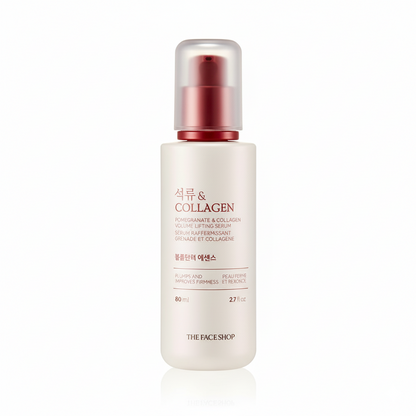 THE FACE SHOP Pomegranate And Collagen Volume Lifting Essence 80ml