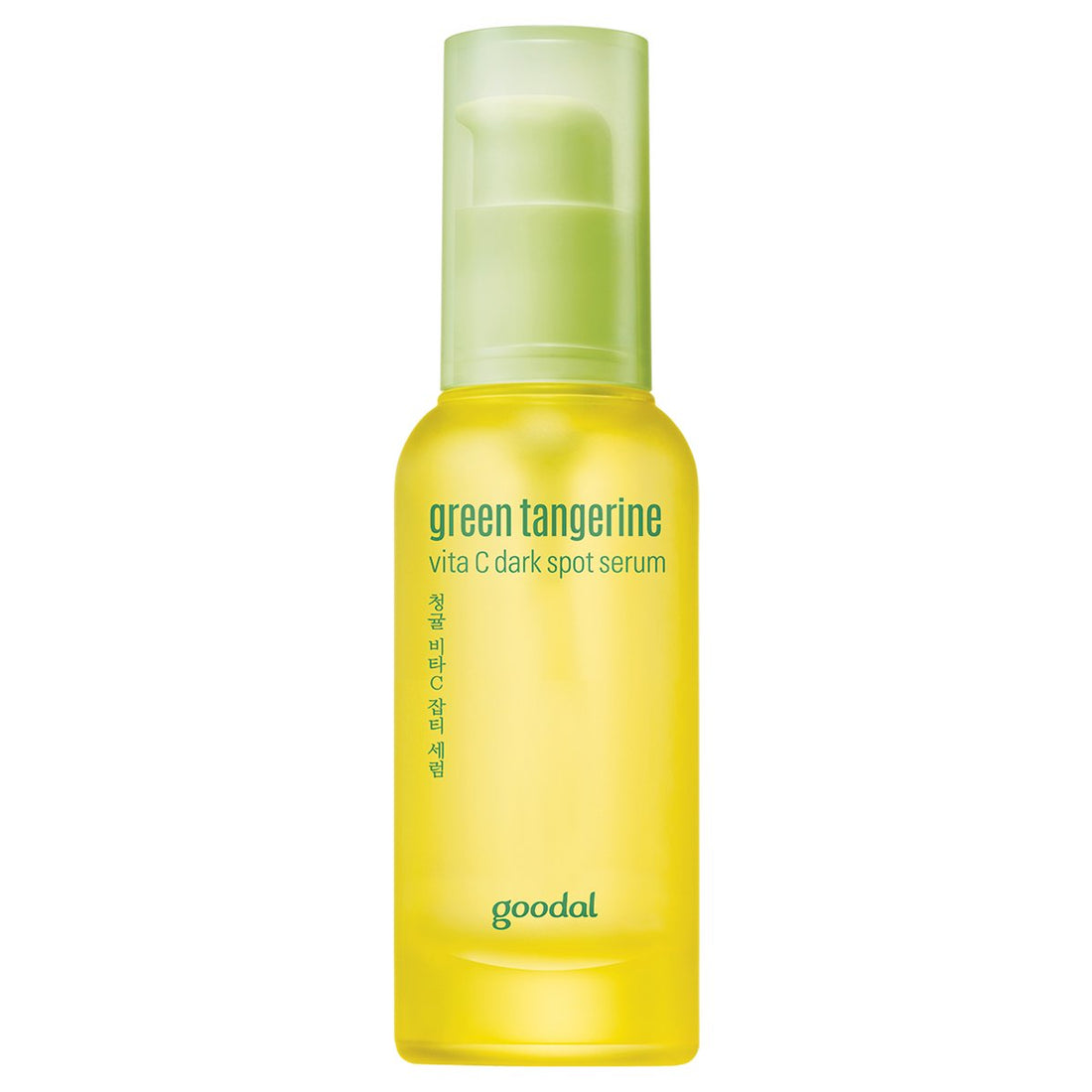 Goodal Green Tangerine Vita C Dark Spot Serum 50ml - All Day Pretty Korean Beauty goodal