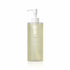 Huxley Body Wash 300Ml 