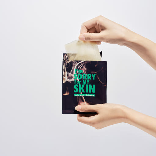 I'm Sorry For My Skin: Jelly Mask 33g*10ea #Relaxing - All Day Pretty Korean Beauty i am sorry for my skin