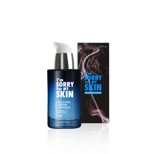 I'm Sorry For My Skin: Relaxing Cream Ampoule 30ml - All Day Pretty Korean Beauty i am sorry for my skin