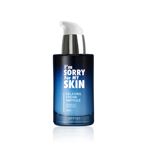I'm Sorry For My Skin: Relaxing Cream Ampoule 30ml - All Day Pretty Korean Beauty i am sorry for my skin