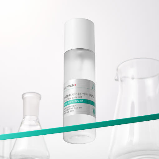Illiyoon-Cica-Trouble-Clear-Body-Mist-200Ml – beauty & skincare essential for daily radiance