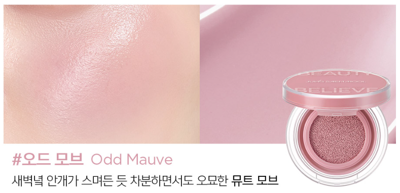 Jungsaemmool-Artist-Cushion-Blush-4G-10Color – beauty & skincare essential for daily radiance