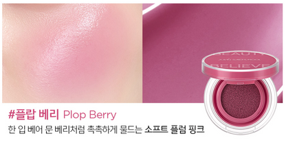 Jungsaemmool-Artist-Cushion-Blush-4G-10Color – beauty &amp; skincare essential for daily radiance
