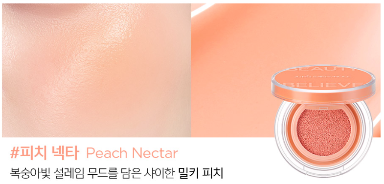 Jungsaemmool-Artist-Cushion-Blush-4G-10Color – beauty & skincare essential for daily radiance