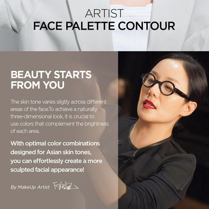 Jungsaemmool-Artist-Face-Palette-Highlighter – beauty &amp; skincare essential for daily radiance