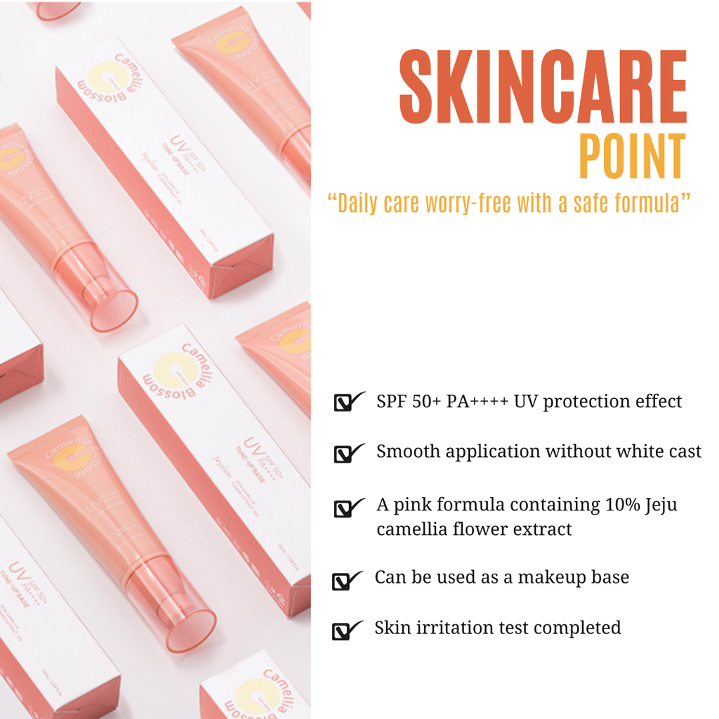 Jeju-Indi-Blossom-Sun-Cream-50Ml – beauty & skincare essential for daily radiance