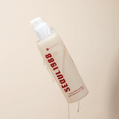 K-Secret-Seoul-1988-Essence-Snail-Mucin-97-Rice-100Ml – beauty &amp; skincare essential for daily radiance