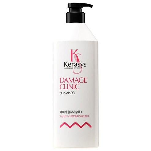 Kerasys Damage Clinic Shampoo (For Damaged Hair) 600ml - All Day Pretty Shampoo kerasys