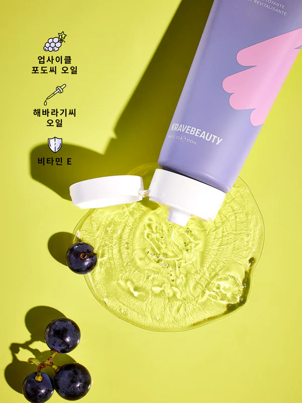 KraveBeauty Makeup Re-Wined 100ml - All Day Pretty Korean Beauty krave beauty