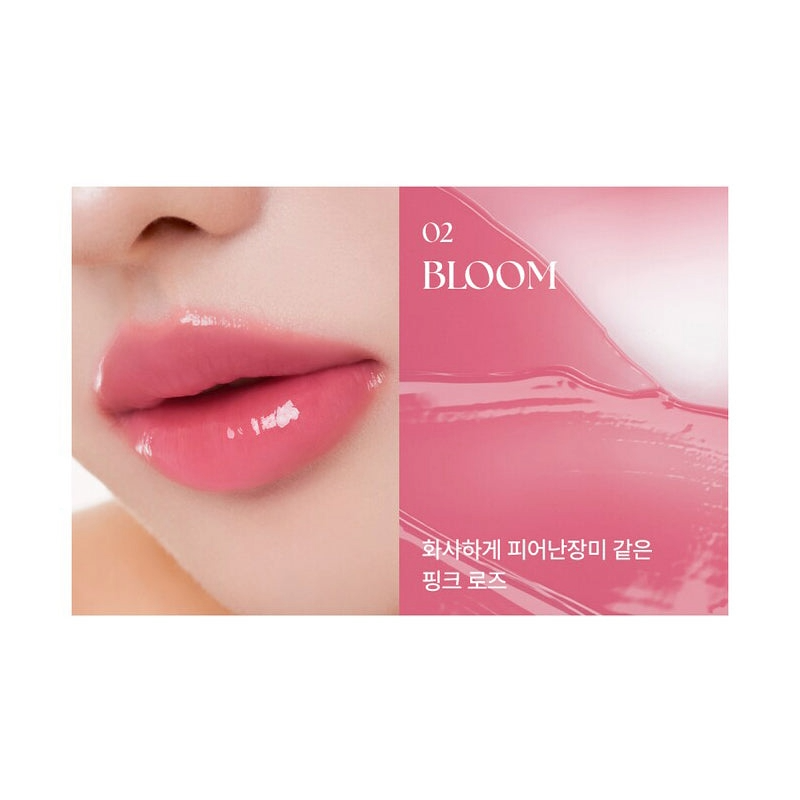 MUZIGAE MANSION Icy Glow 5ml