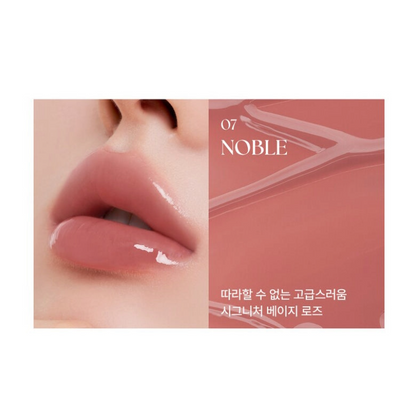 MUZIGAE MANSION Icy Glow 5ml