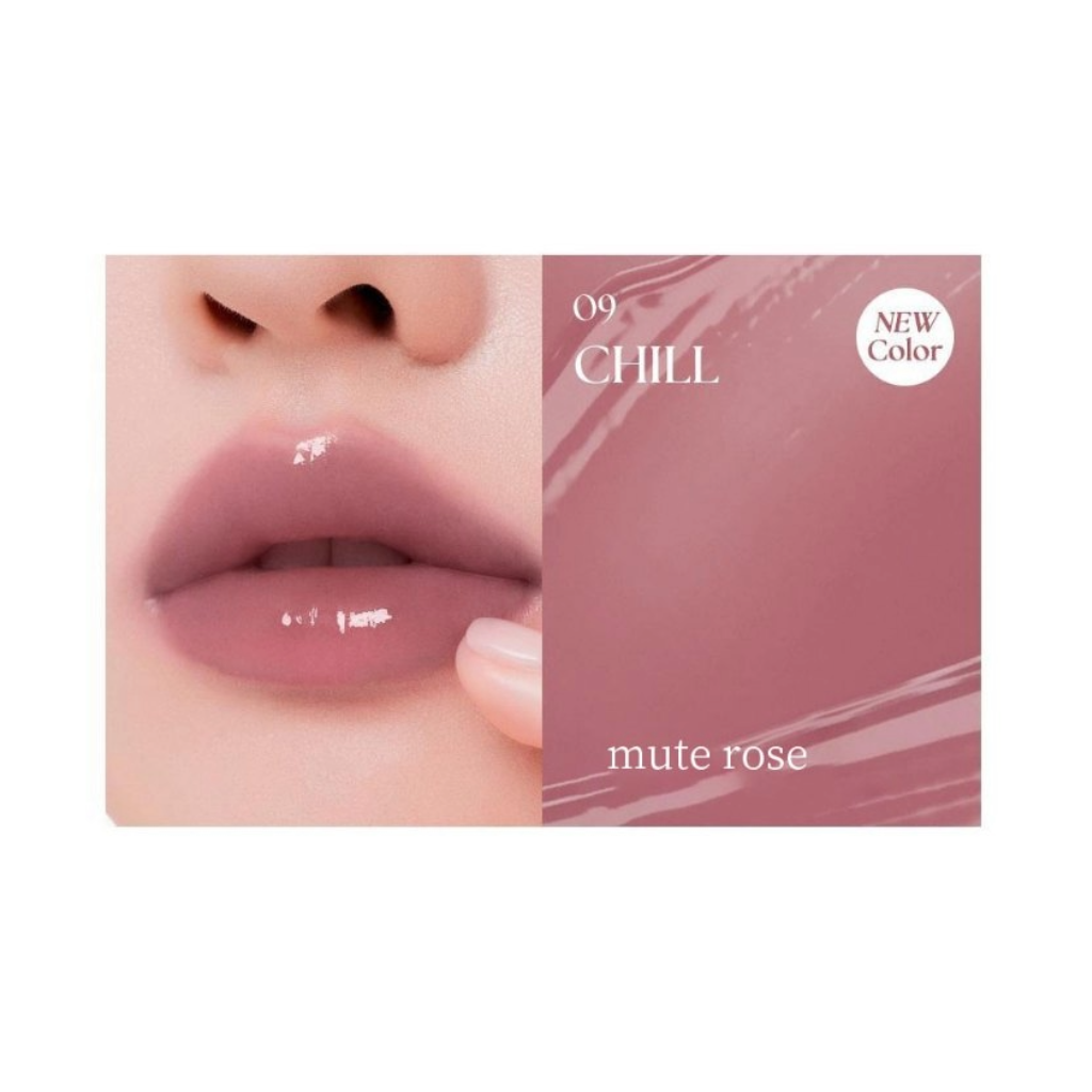 MUZIGAE MANSION Icy Glow 5ml
