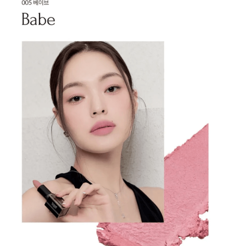 MUZIGAE MANSION Moodwear Blur Lipstick 4g