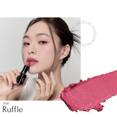 MUZIGAE MANSION Moodwear Blur Lipstick 4g