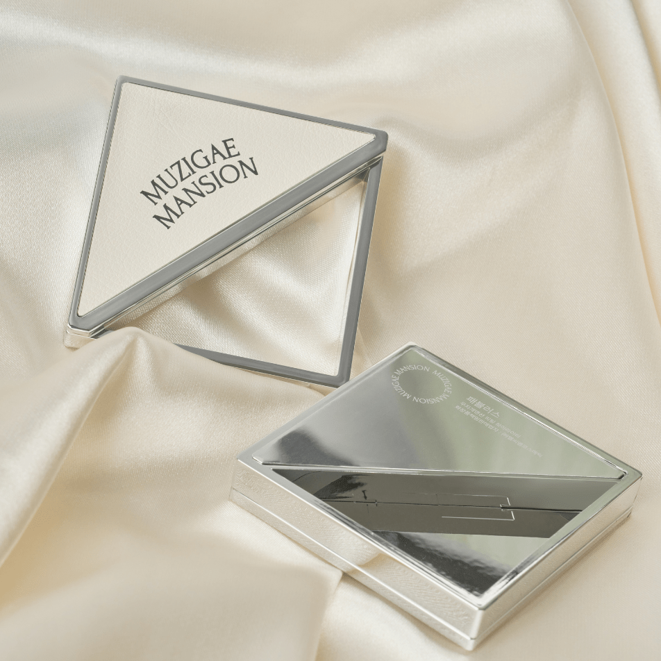 MUZIGAE MANSION Fitting Highlighter 4.5g - All Day Pretty Highlighter muzigae mansion