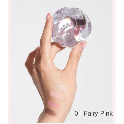 MUZIGAE MANSION Twist Pot Eye Palette 4.5g