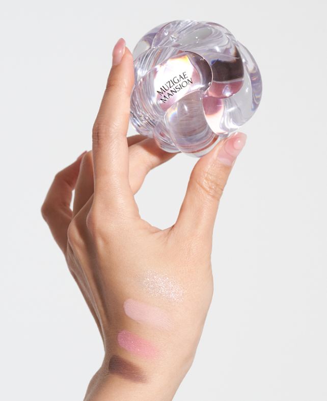 MUZIGAE MANSION Twist Pot Eye Palette 4.5g - All Day Pretty EYESHADOW muzigae mansion