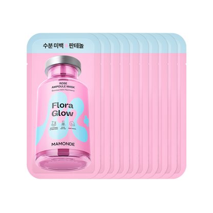 Mamonde Flora Glow Rose Ampoule Mask 23Ml X 10Ea – beauty &amp; skincare essential for daily radiance