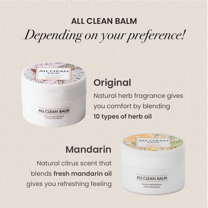 Mandarin All Clean Balm 120ml